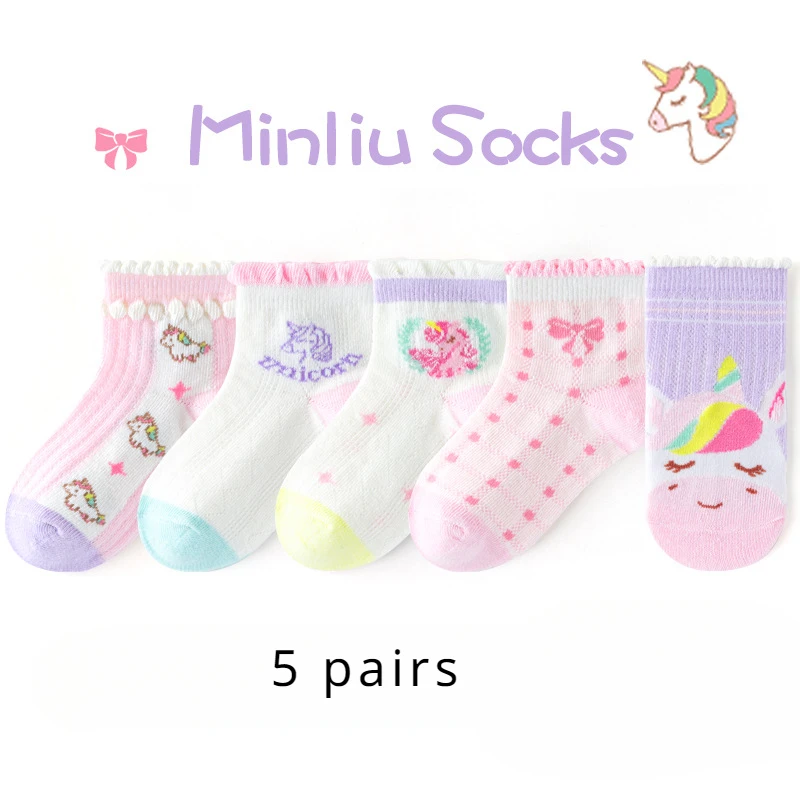 Five Pairs of Spring and Summer Thin Children\'s Cartoon Cute Unicorn Fashion Lace Mesh Breathable Comfortable Socks