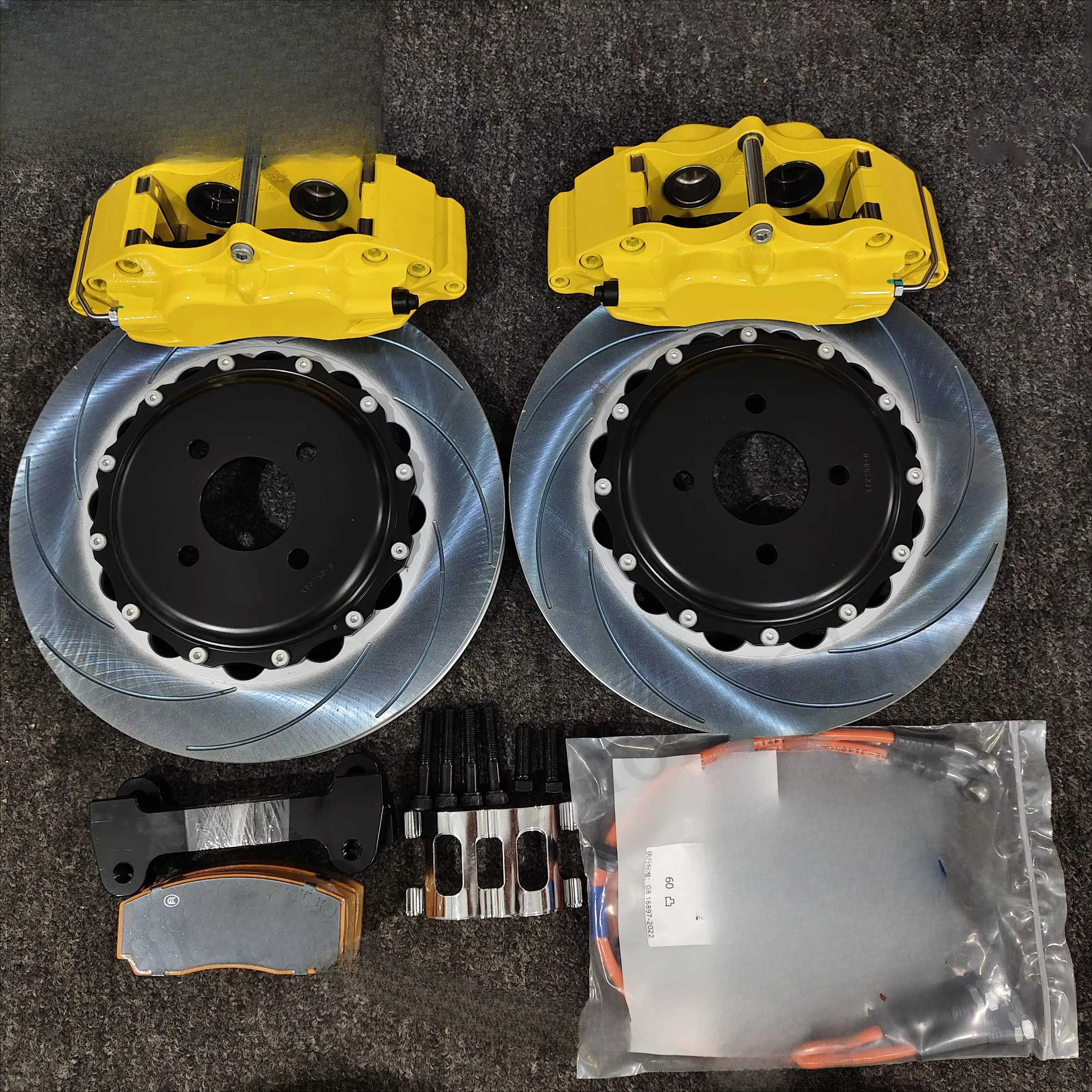 

5200 6 Piston Modified Car Front Wheel Upgraded Carbon Ceramic Brake Kit