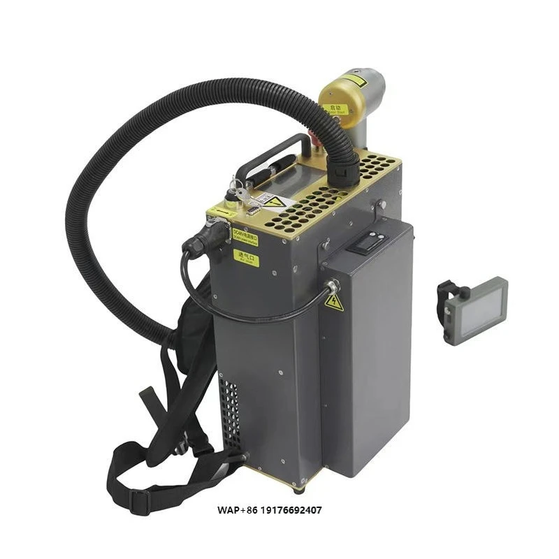 Portable Backpack Degreasing Machine High Power Metal Rust Removal Paint Stripping Tool