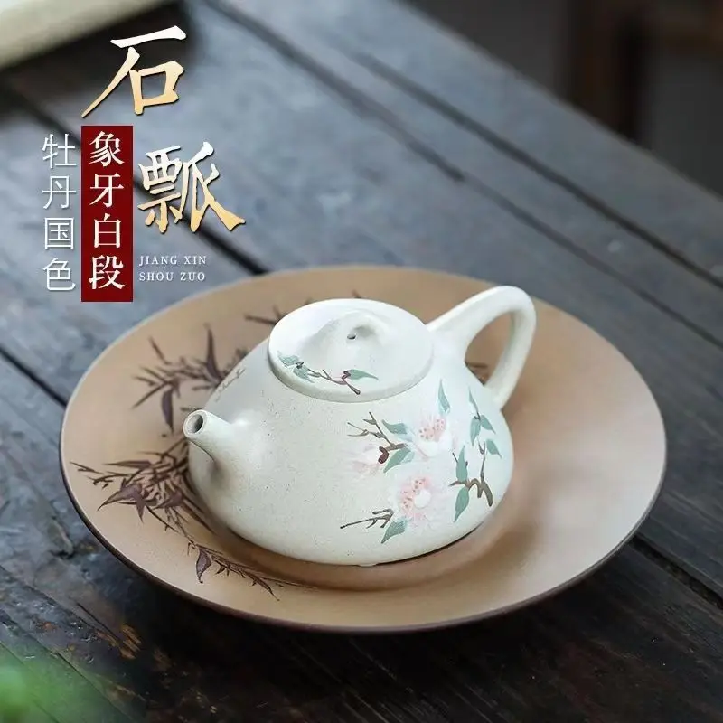 260cc Chinese Yixing Authentic Pot Handmade Purple Clay Teapot Raw Ore White Section Mud Kettle Tea Ceremony Customized Gifts