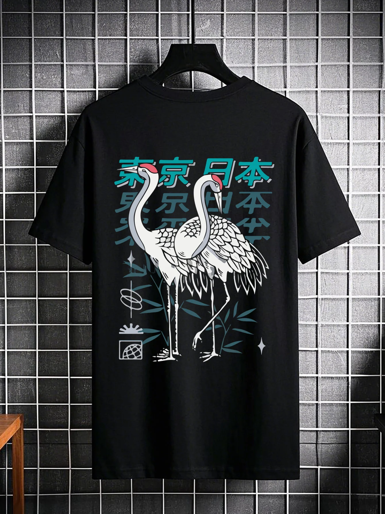 

Мужской хлопок в стиле ретро, японский стиль, японская культура, традиционный принт, мягкий удобный уличный хип-хоп, повседневный спортивный короткий рукав