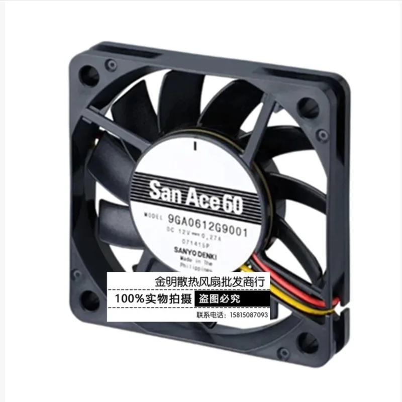 

Новый вентилятор охлаждения для Sanyo 6010 6CM 9GA0612G9001 12V 0.27A, 60*60*10 мм