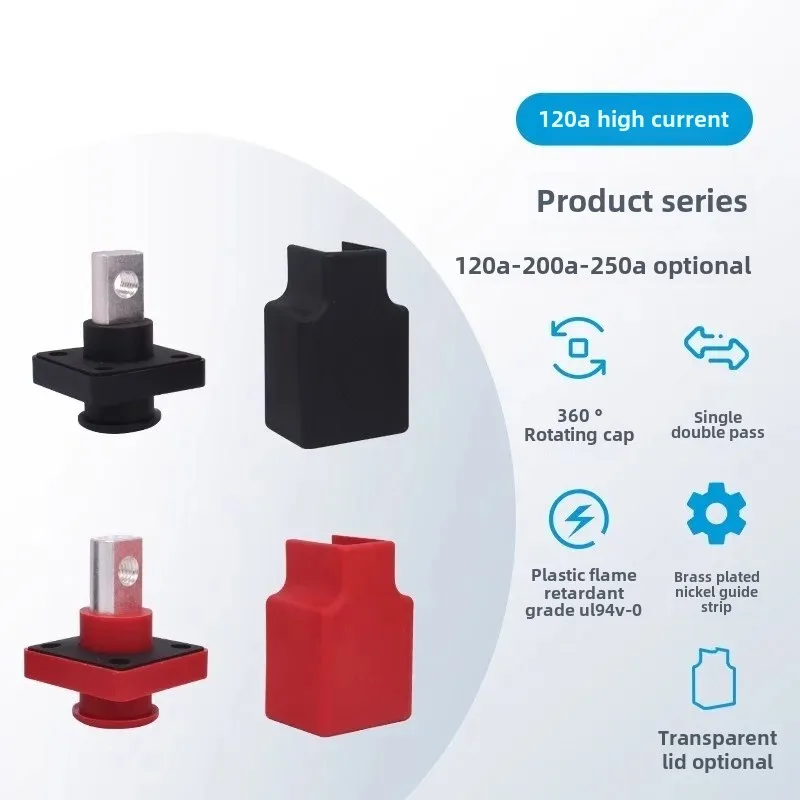 120A through the wall terminal new energy storage connector brass guide nylon shell lithium battery terminals