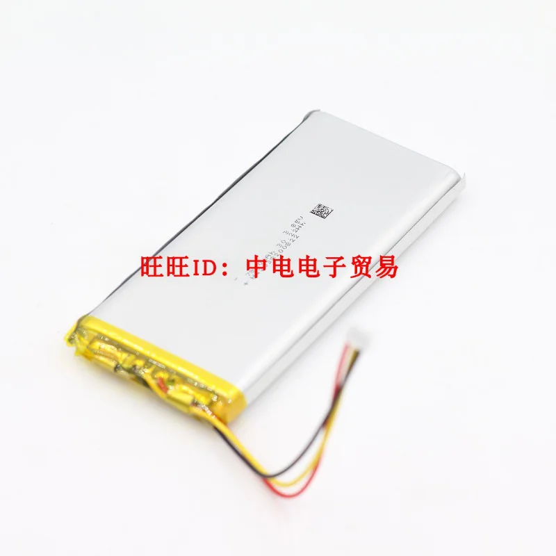 New for GPD WIn1 3.85V 7800mAh handheld computer with built-in battery 8448104