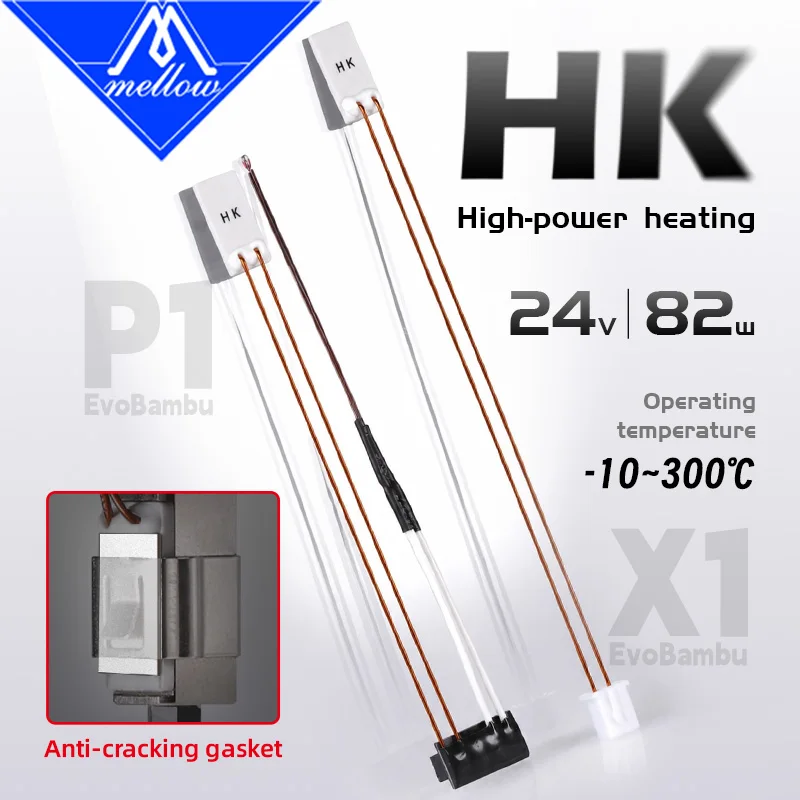 Mellow HK Super-Heizplatte aus Keramik für Bambu Lab P1P P1S X1C X1E |   Hochtemperaturbeständiges Ultra-PI-Kabeltechnikmaterial