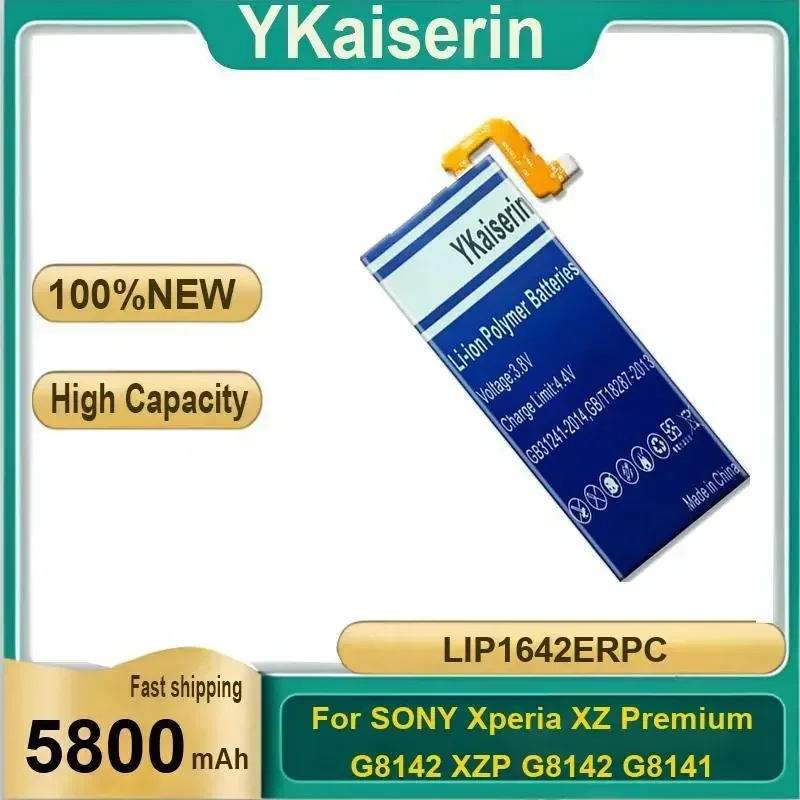 

YKaiserin для телефона SONY, аккумулятор для SONY Xperia XZ Premium G8142 XZP G8142 G8141 LIP1642ERPC, портативные аккумуляторы, гарантия