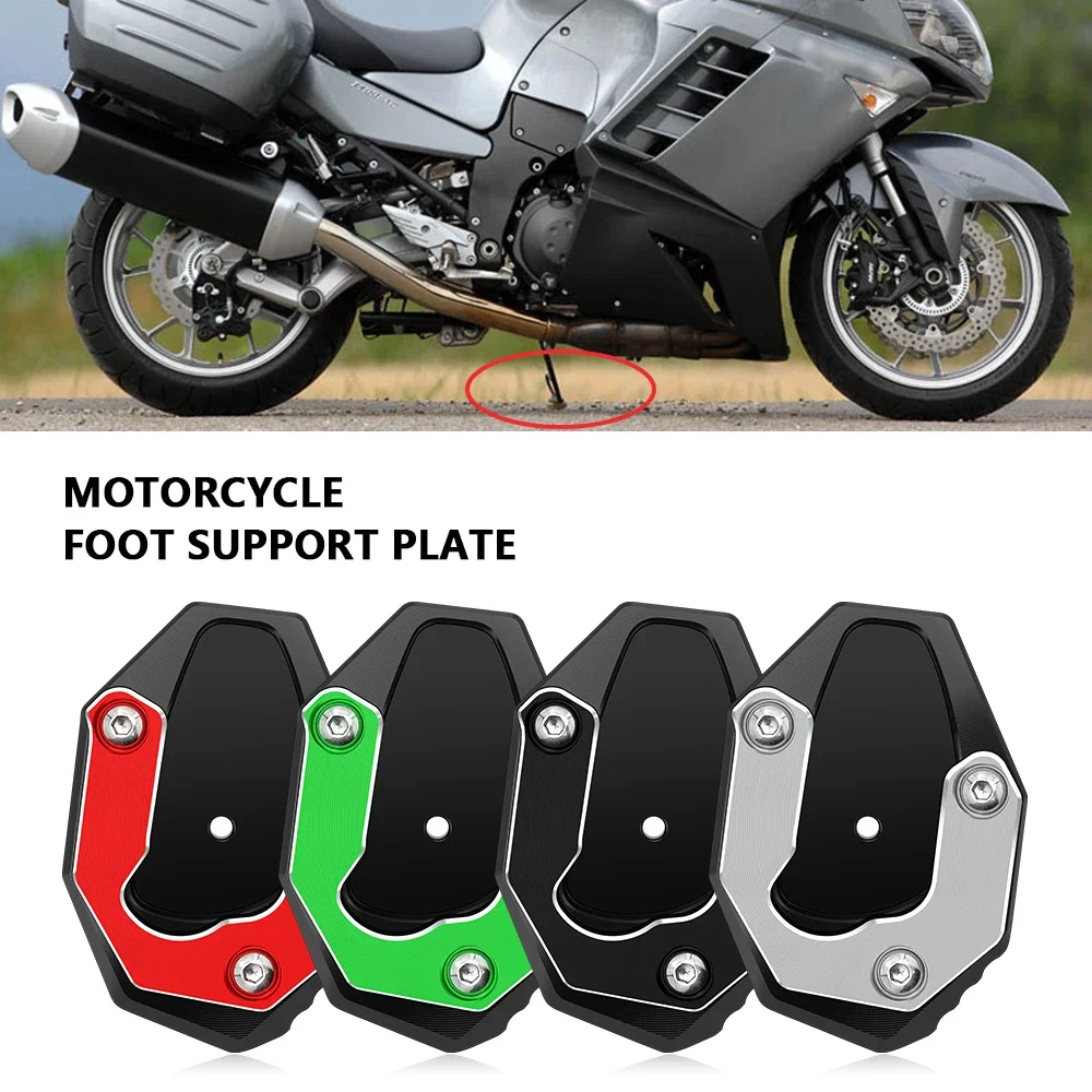 Support latéral de pied de moto, NINAlbanZX14R, ZZR1400, 2014, GTR1400, CONCOURS 14, 2023, plaque de support sous-extension, Ninja zx14r