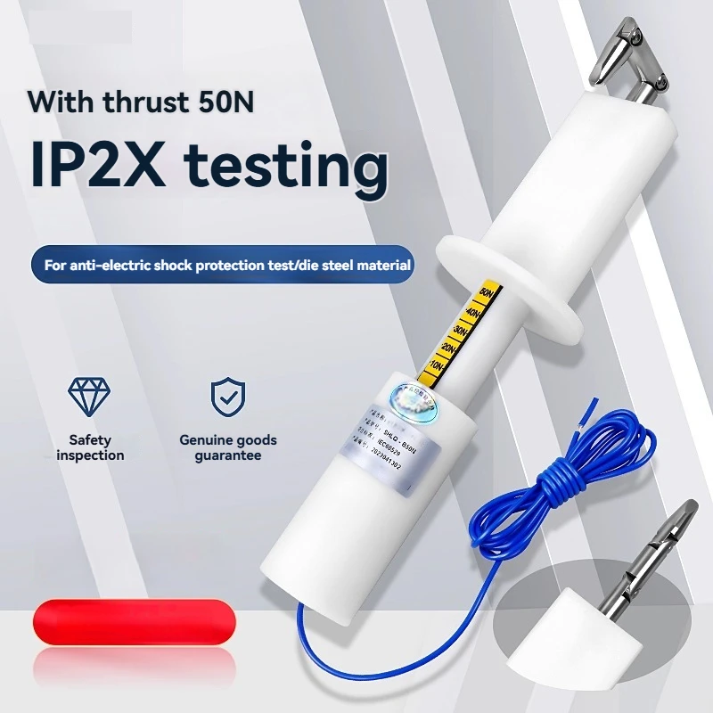 Safety protection level test IP2X/IP20/B type bent finger anti-shock test probe with 50N thrust