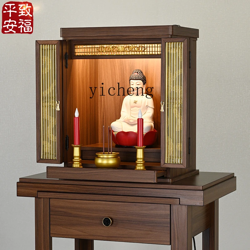 Zf Modern Minimalist Altar Buddha Cabinet Worship Avalokitesvara Buddha Table-Style Wall-Mounted Wall Cupboard