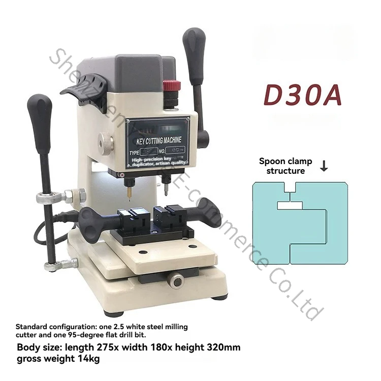 D30A Key Machine, Vertical Key Copying Machine Slot Milling & Punching Lock Blank Cutting Machine