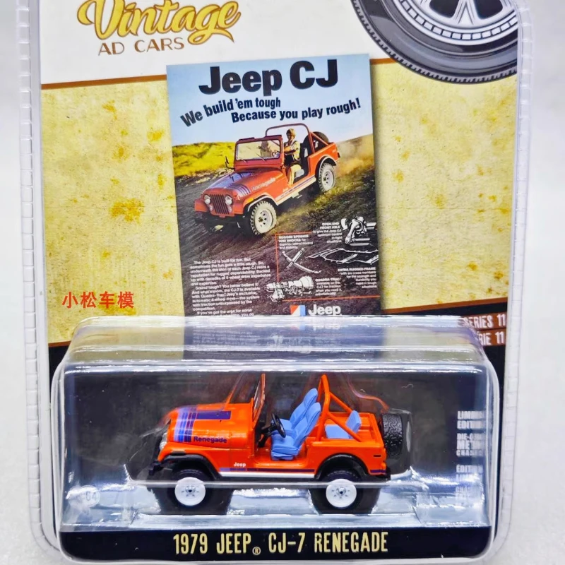 

Greenlight 1:64 Retro, Car Series 11 - 1979 Jeep CJ-7 Rebel Limited Edition Model Collectible Wall Pendant Gift
