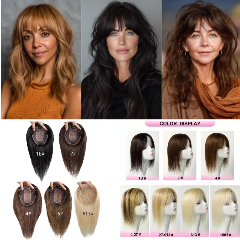 

Machine Made Clip-in Women Topper 100% Human Hair Hairpiece Wig For Daily Use Colors #60/#613 In Stock Fast Shipping