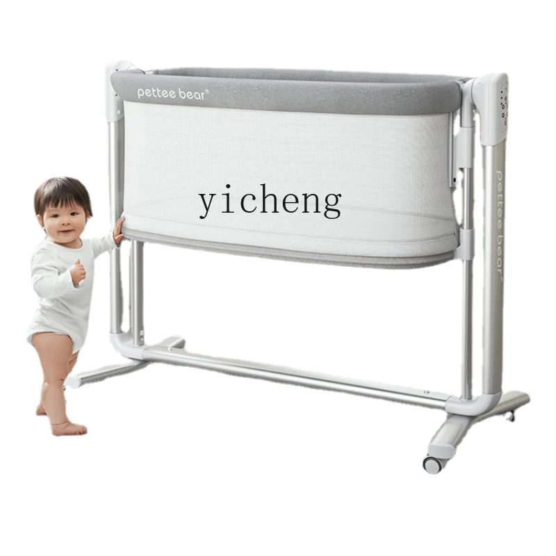 

YY Electric Rocking Chair Baby Cradle Recliner Baby Caring Fantstic Product Sleeping Comfort Chair