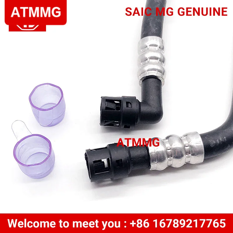 ATMMG For MG550 MG6 automatic transmission radiator inlet and outlet pipes 30000014 transmission oil cooler pipes 30000015