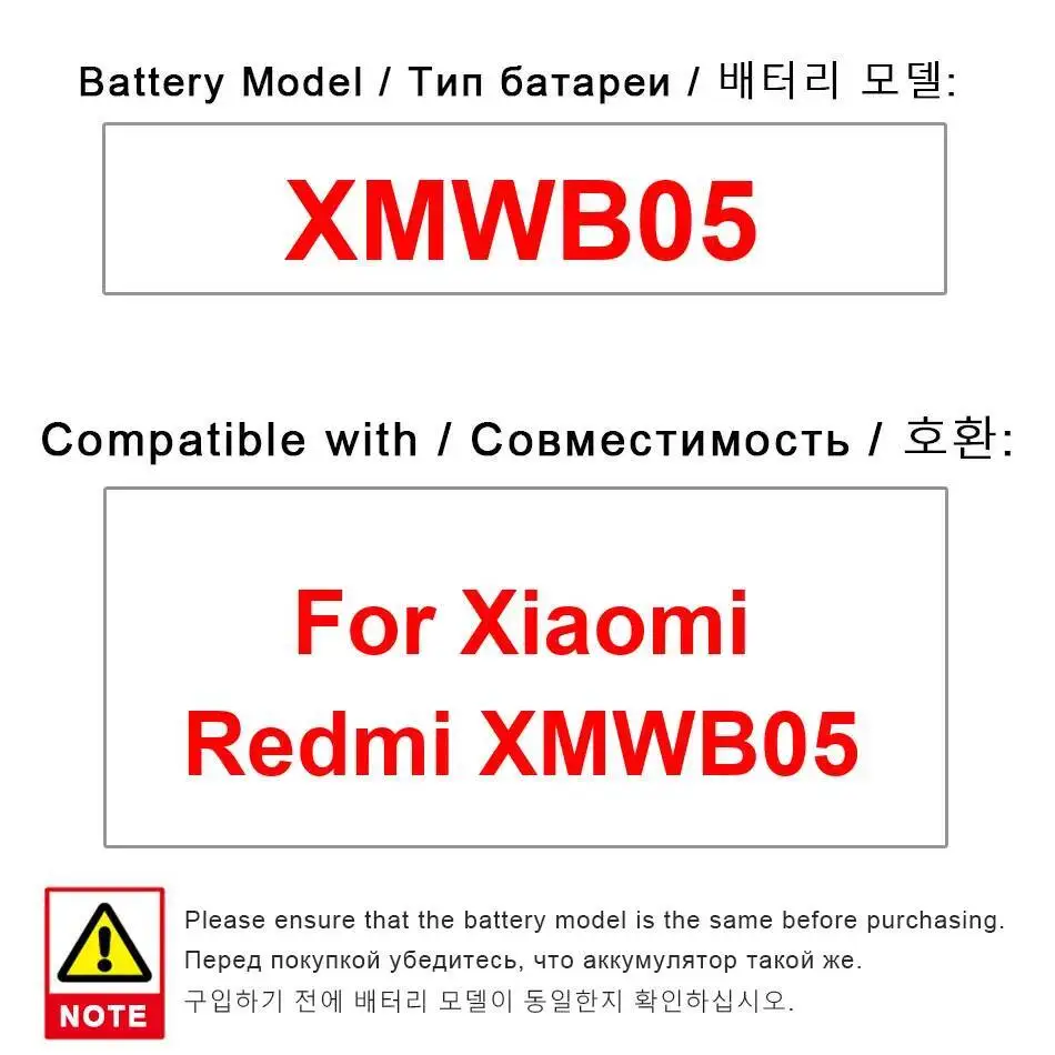 

Для Xiaomi Redmi XMWB05 Прочный высокоэффективный аккумулятор для часов 230 мАч