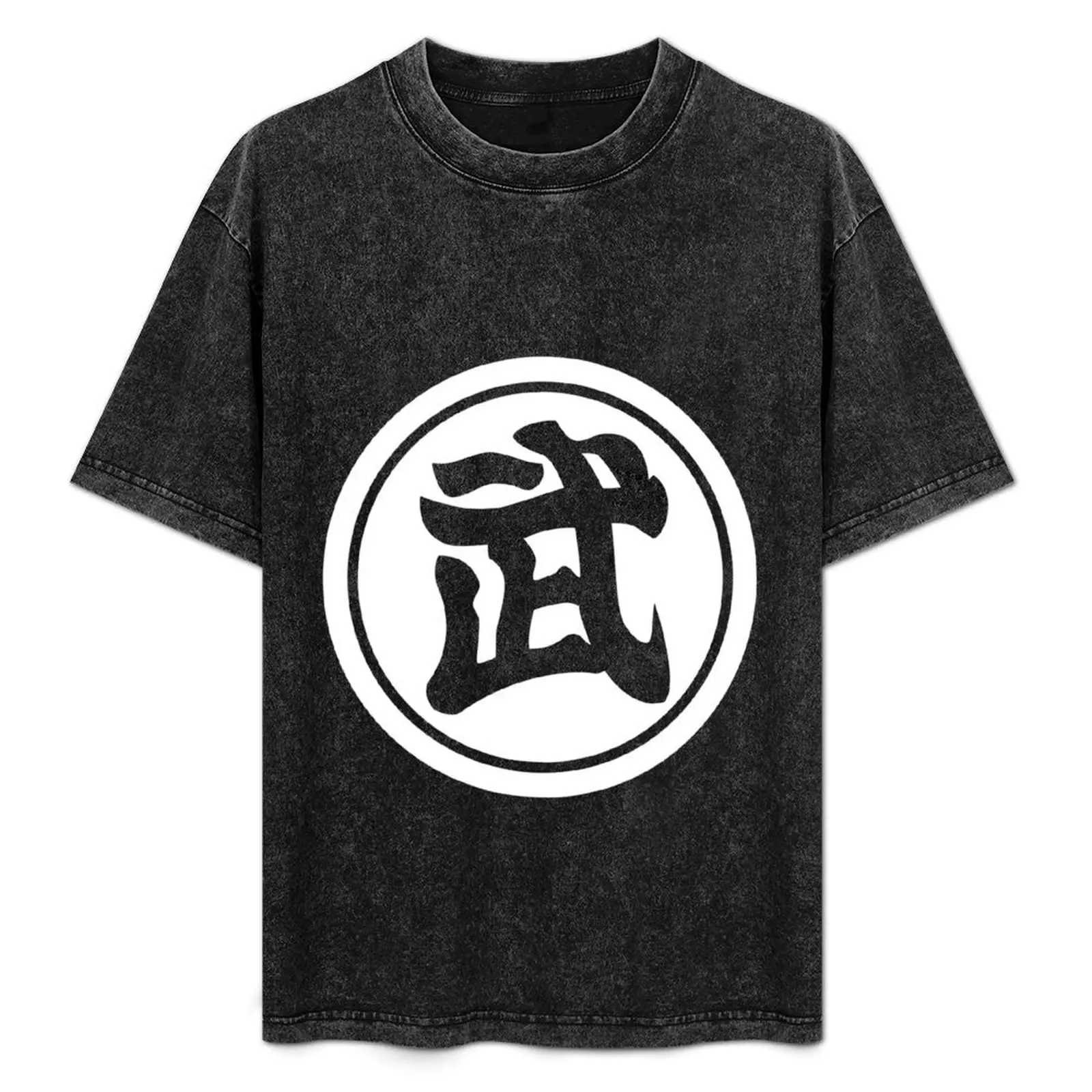 Camiseta del Torneo Tenkaichi Budokai