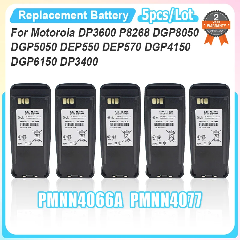 

5PCS 7.4V PMNN4077C PMNN4077 PMNN4066A Battery for Motorola DP3400 DP3600 DGP5050 DGP6150 DEP570 P8268 XPR4380 PMNN4066 Radios