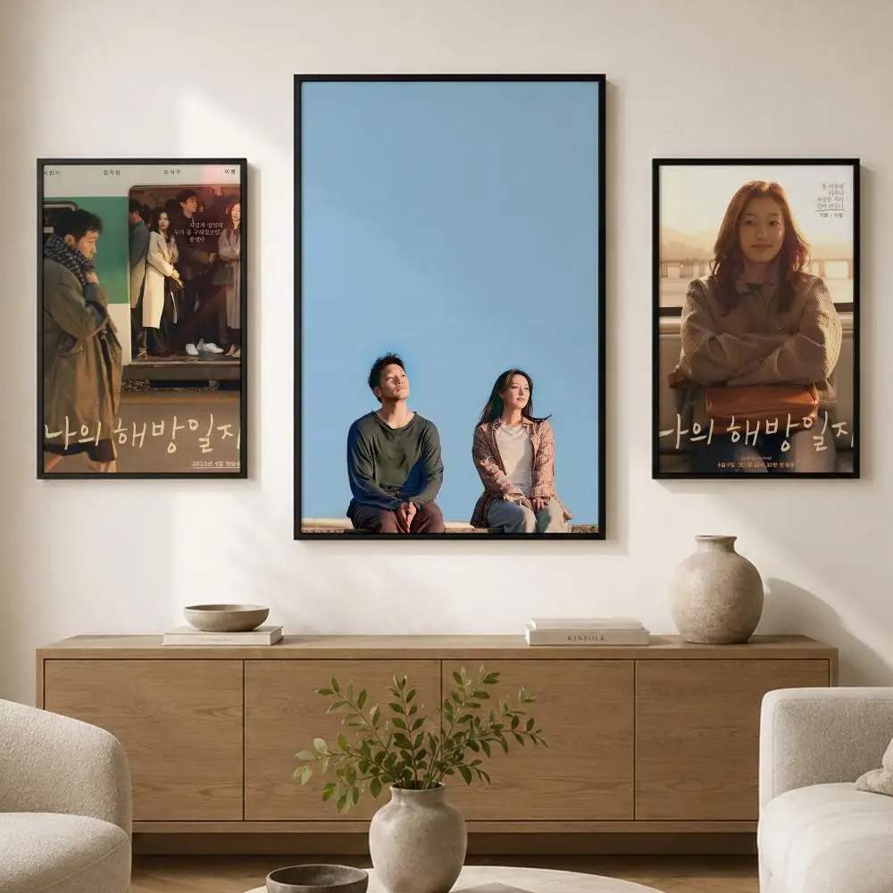 My Liberation Diary Poster Waterproof PP paper Self-Adhesive High-Definition Decorative Art Suitable for Living Bedrooms Gifting