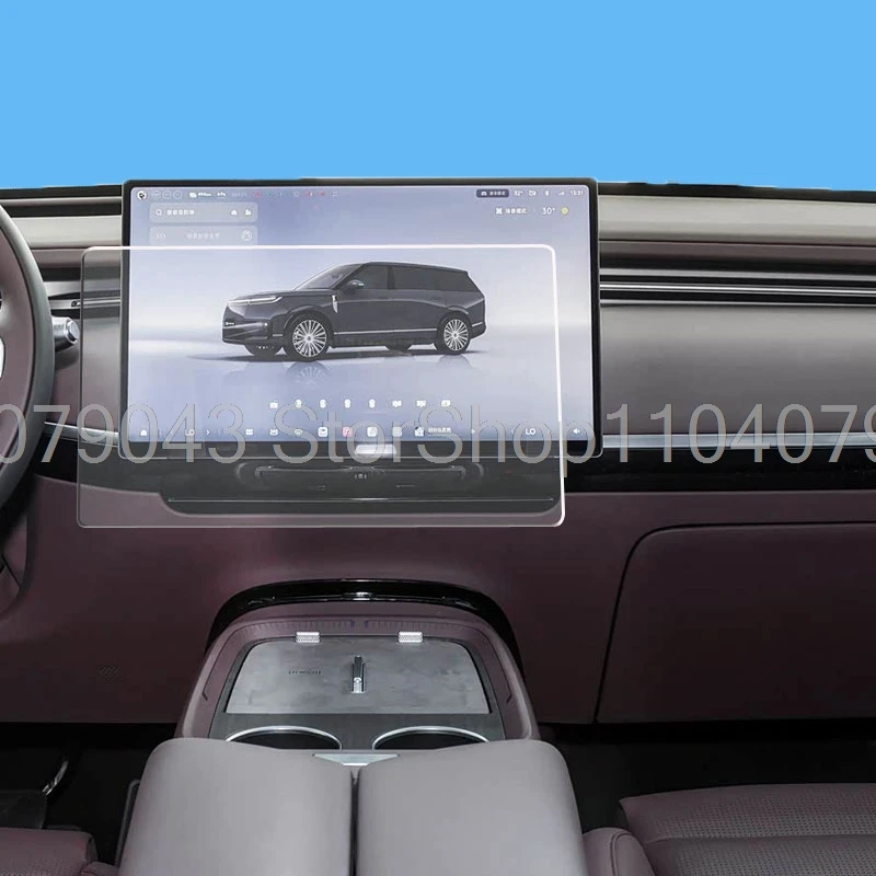 Tempered Glass Screen Protector For Xpeng GX 2026  17.3inch Car Gps radio navigation Display Durable anti-scratch Accessories﻿ - view 5