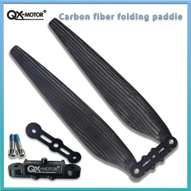 QX-MOTOR high torsional stiffness 3090 Carbon Fiber Folding Propeller Large Size Suitable For Hobbwing X8 Large Multi-axis Motor