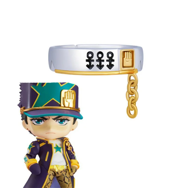 Anime JoJo Bizarre Adventure Rings Kujo Jotaro Adjustable Opening Ring Unisex Cosplay Jewelry Accessories For Friends Gift