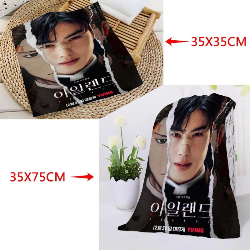 

Custom Cha EunWoo Towel Microfiber Bath Towel Baech Towels Sport Drying Travel Towels 35X35cm35x75cm