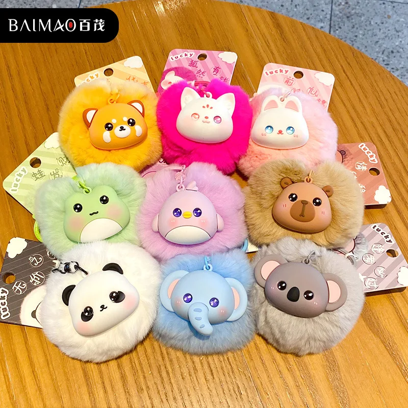 Miniso 2026 Pueraria Uroczy Pluszowy Brelok do Kluczy z Zwierzątkiem, Kreatywny i Wyjątkowy Breloczek z Futrzaną Kulą, Zawieszka do Torby Szkolnej