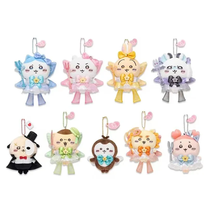 Cartoon Plush Brinquedos Chaveiro, Magical Girl Pendant Ornamentos, Plushie Recheado, Decoração Mochila, Presentes Kawaii para Meninas