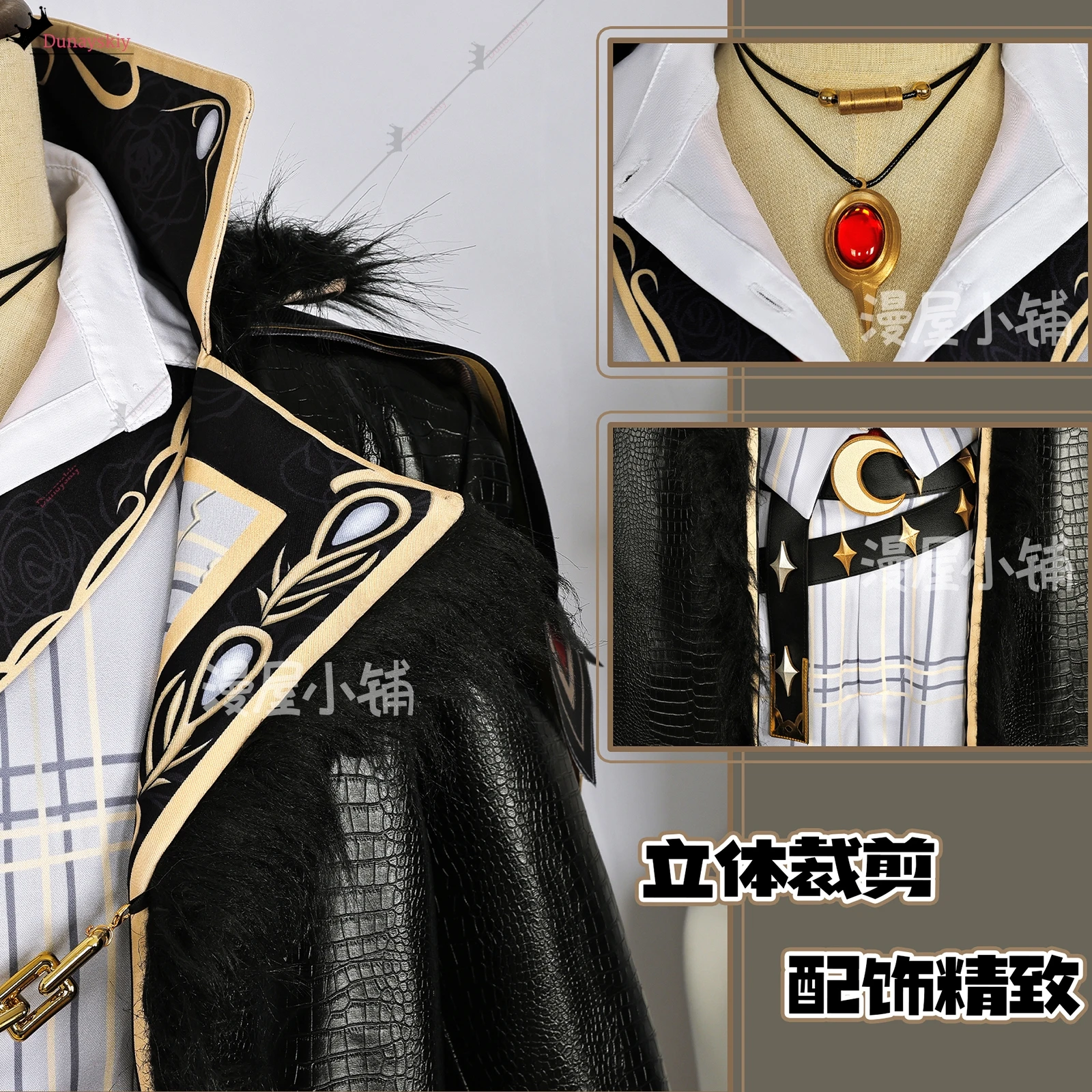 Game Identity V Prospector Cosplay Costume Vintage Medieval Cape Knight Uniform Ravenous Role-playing Wig Shoe Prop Suits S-3XL