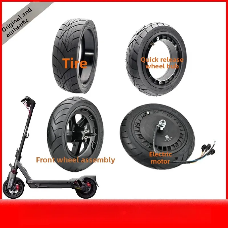 Electric Scooter Tire Quick Release Wheel Hub Front Wheel Assembly Motor Accessories