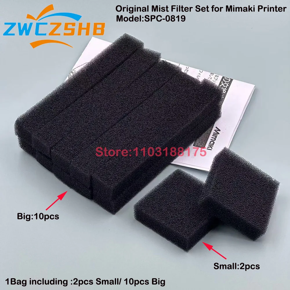 1Bag Original Mimaki Mist Filter Set Waste Sponge Cotton SPC-0819 for Mimaki UJF-3042MKII UJF-6042MKII UCJV150 UCJV300 Printer