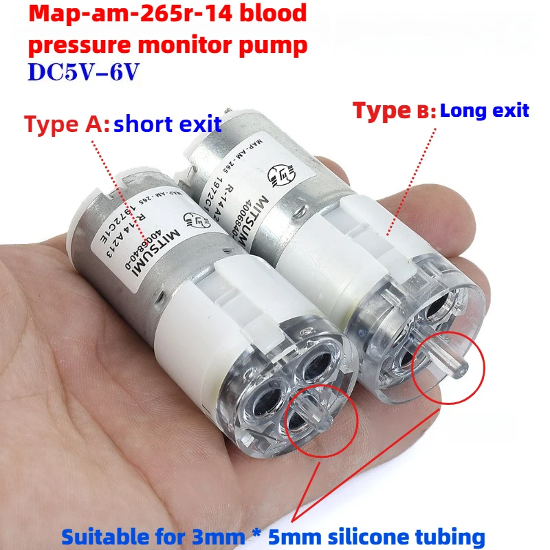 

DC 5V 6V 370 Silent Air Pump for Blood Pressure Monitor, Aquarium, Inflatable - MAP-AM-265 R-14