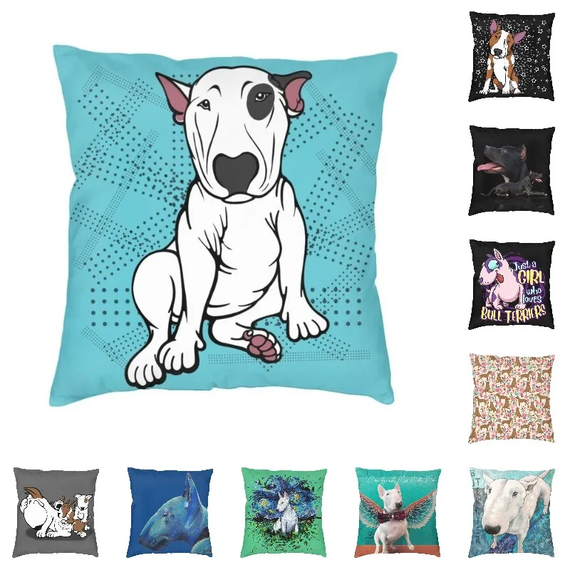 Suitable for car sofa pillowcase british bull terrier cushion cover kawaii cute dog