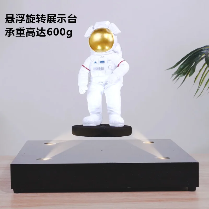 Load-bearing 500G magnetic levitation display stand Suspended shoes, bags, beauty jewelry creative display stand