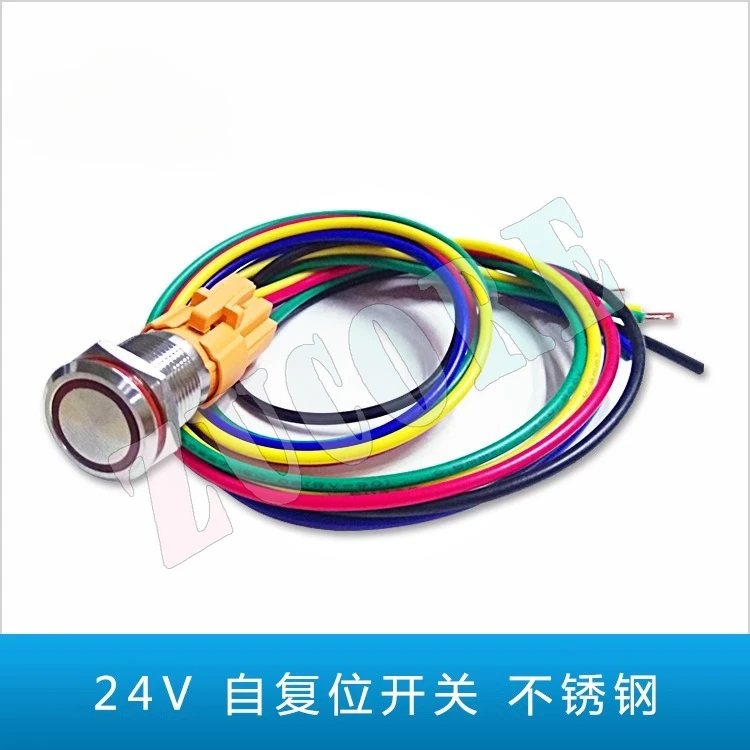 

16Mm metal button switch, self-reset switch 24V with special connector, stainless steel, red rabbit accessories