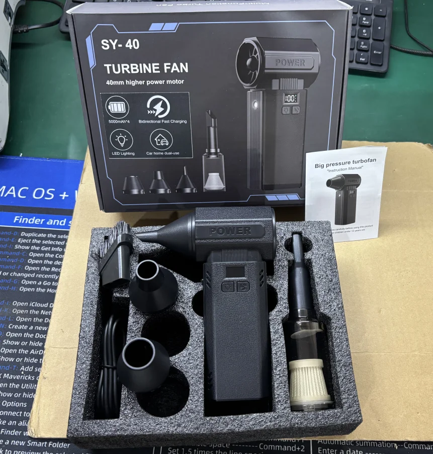 

5800000RPM High-Speed Brushless Motor Jet Fan 600g Wind Pressure Violent Fan 60m/s Wind Speed Compressed Air Duster for Cleaning