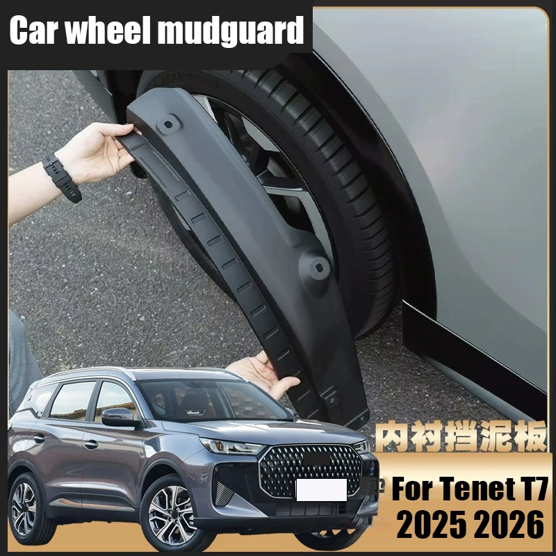 For Tenet T7 2025 2… - image