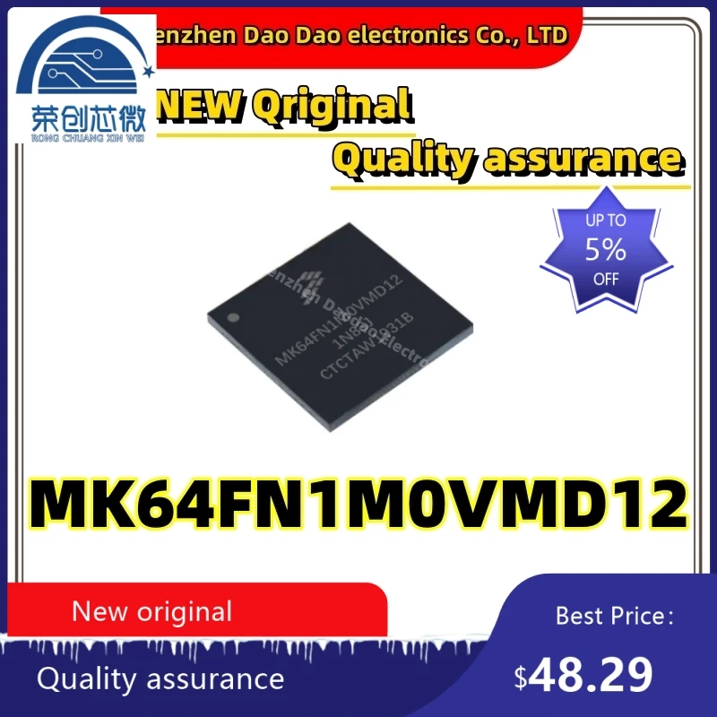 

MK64FN1M0VMD12 MAPBGA-144 New original microcontroller chip IC