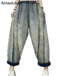 Amax luluE Design Fashion Summer Patchwork Denim Pants Womens Vintage Striped Jeans Ladies Casual Loose Classic Harem Trousers