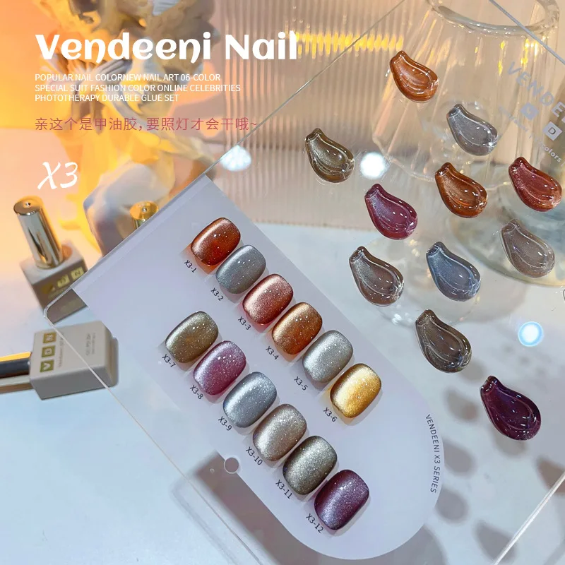 VENDEENI 12 สีกาแฟสีแมวตาเล็บเจลชุดเล็บ Salon 2024 ใหม่ขายร้อนปลอดสารพิษ UV เจลเล็บชุดที่กําหนดเองขายส่ง