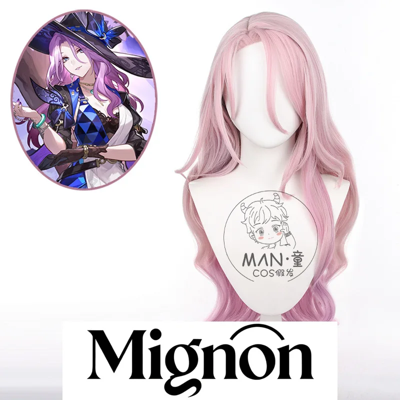Honkai: Star Rail Feixiao cosplay wig T-color gradient long curly hair simulation scalp Halloween gift