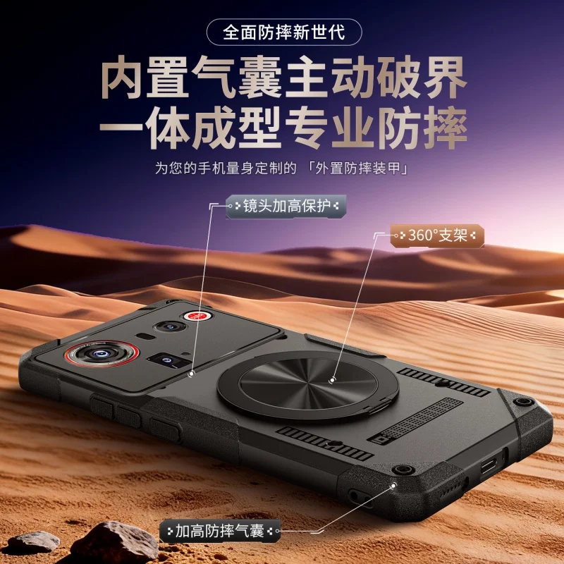 Magnetyczne etui na telefon z podstawką do Nubia Z70 Z60 Z80 Ultra, miedziane odprowadzanie ciepła, uchwyt samochodowy, odporna na wstrząsy osłona ochronna. — zdjęcie produktu 3