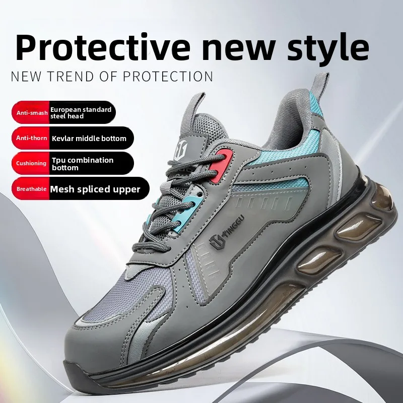 남성용 안전 신발 강철 발가락 부드러운 밑창 여성 남성 운동화 경량 에어 쿠션 작업 신발 보호 안티 스매싱