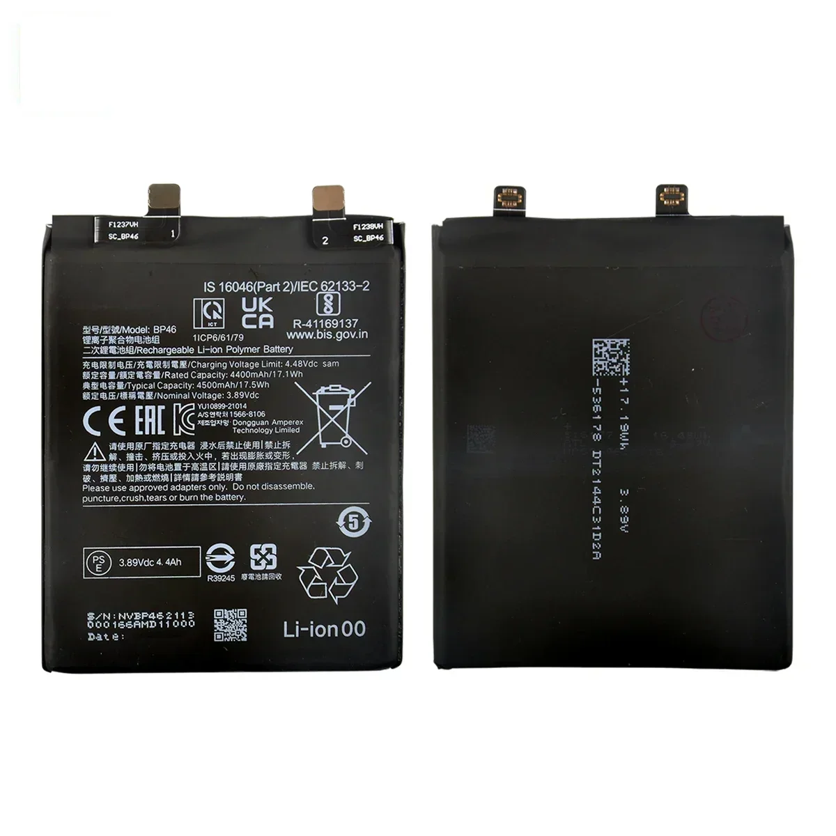 Brand New BP46 4500mAh Battery For Xiaomi Mi 12 / Mi 12X Phone Replacement Batteries + Tools image 4