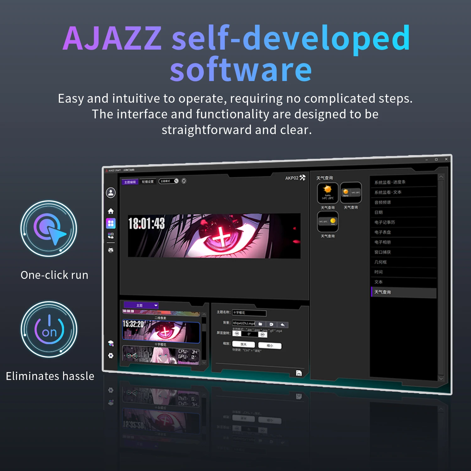 AJAZZ AKP02 USB-C Chassis Secondary Screen 9.2-Inch DIY Computer
