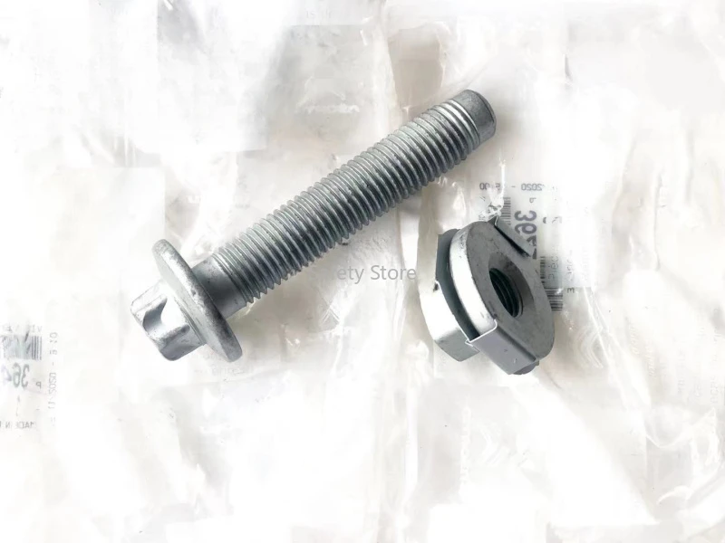 

Suitable for Peugeot 508 Citroen C5 C6 407 AEOLUS A9 lower support arm screw triangular arm screw