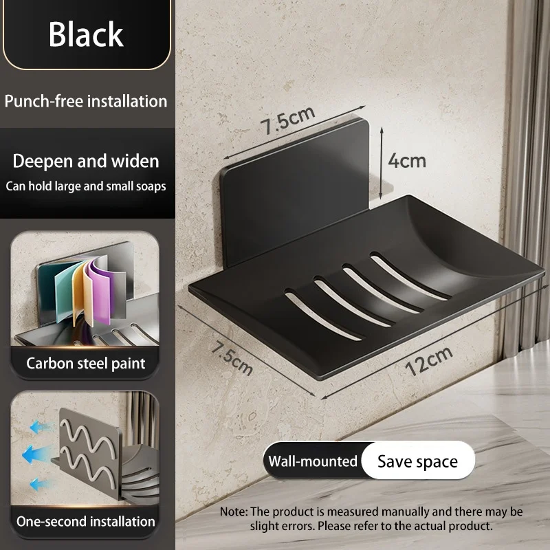 1pc Black Carbon Steel Soap Box, Non Perforated Wall Mounted Bathroom Soap Box, Grey Bathroom Soap Holder, Soap Storage Rack image 6