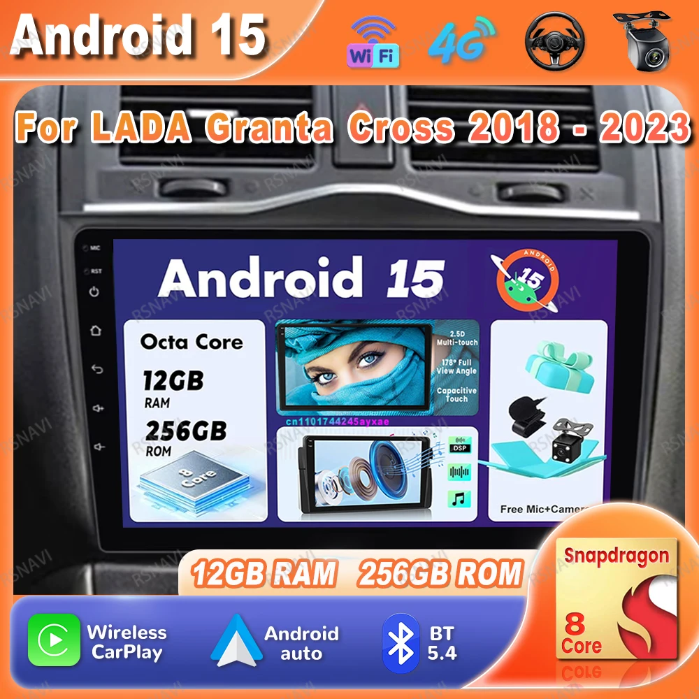راديو سيارة أندرويد 15 لـ LADA Granta Cross 2018 2019 2020-2023 QLED Autoradio Navigation Viedo Player GPS DSP Qualcomm Head Unit