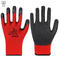 12 Pairs Work Gloves Crinkle Latex Coated Gloves Lightweight Fine Grip Ideal for Light Duty Work Garden Mechanism Construction