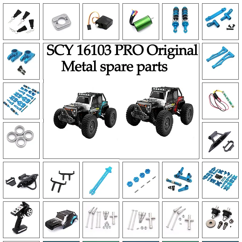 Scy 16101 1602 16103 16201 JT-16103 Rc Afstandsbediening Auto-Onderdelen Differentieel Aandrijfas Versnelling Zwaai Wiel Borstelloze Motor